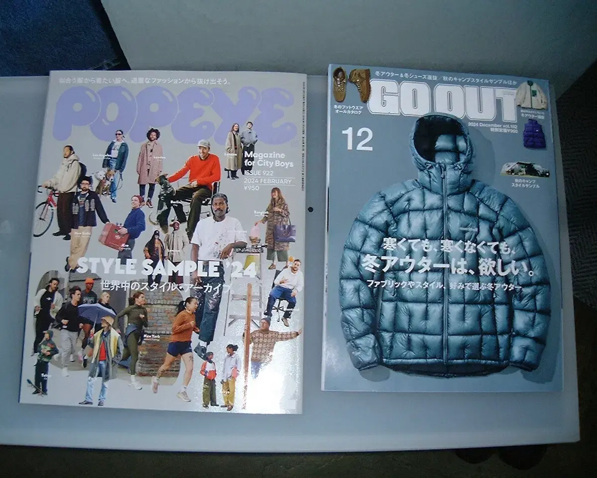 thumbnail-8